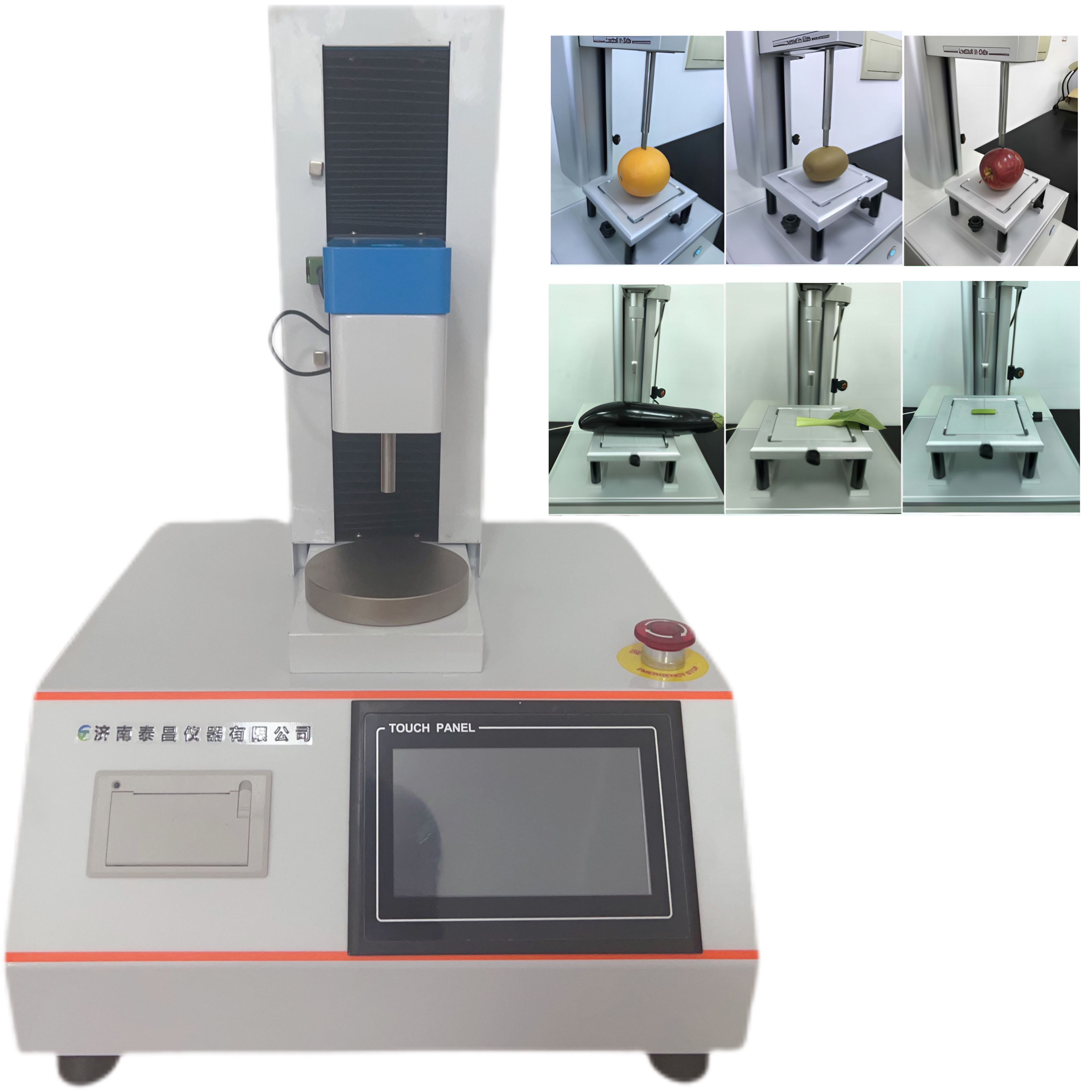 水果的穿刺試驗 水果的硬度、彈性、回復性、咀嚼性和內聚性等指標 蔬菜的表皮穿刺試驗 測試薄膜和葉類蔬菜的撕裂強度和撕裂距離