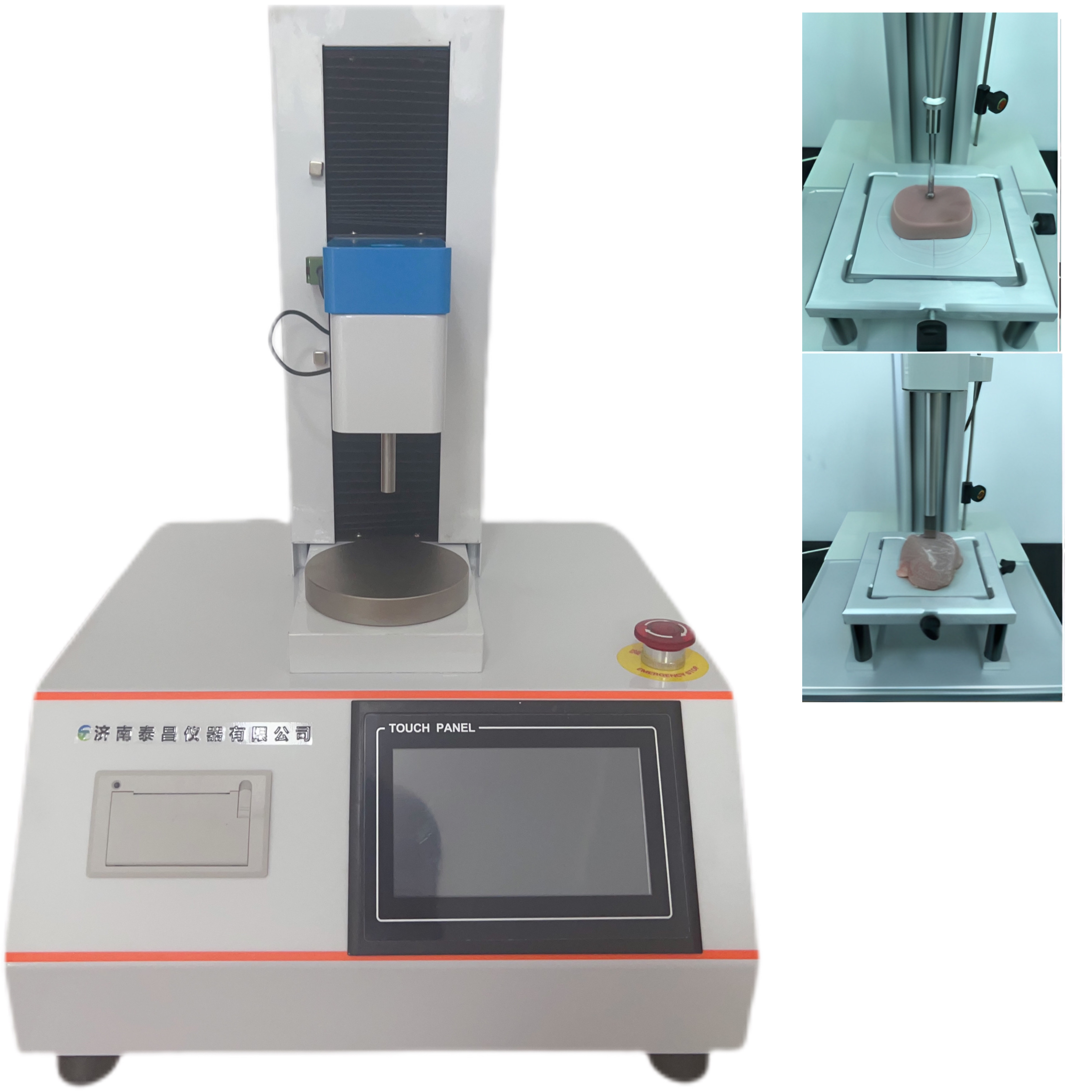 魚丸 魚糕 魚糜 肉糜 肉丸的彈性測試  香腸 肉丸 火腿 肉制品的硬度、彈性、回復性和咀嚼性