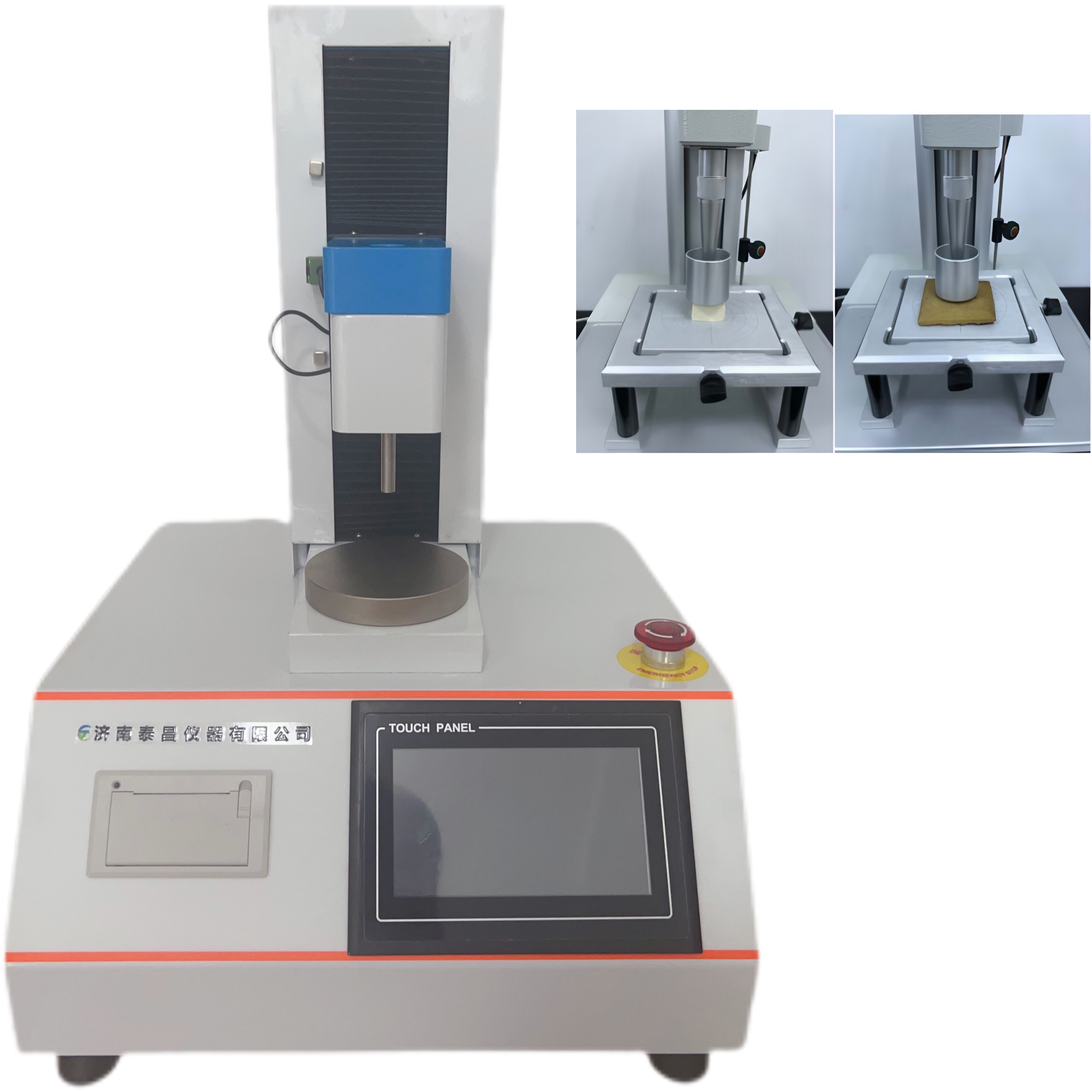豆腐、豆干的硬度、彈性、 回復性和咀嚼性測試 豆腐、素雞、素火腿等豆制品的穿刺強度 剪切強度 豆腐、大豆蛋白 凝膠強度