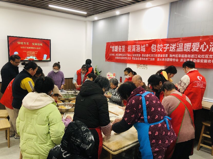 1上網