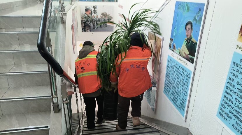 2上網